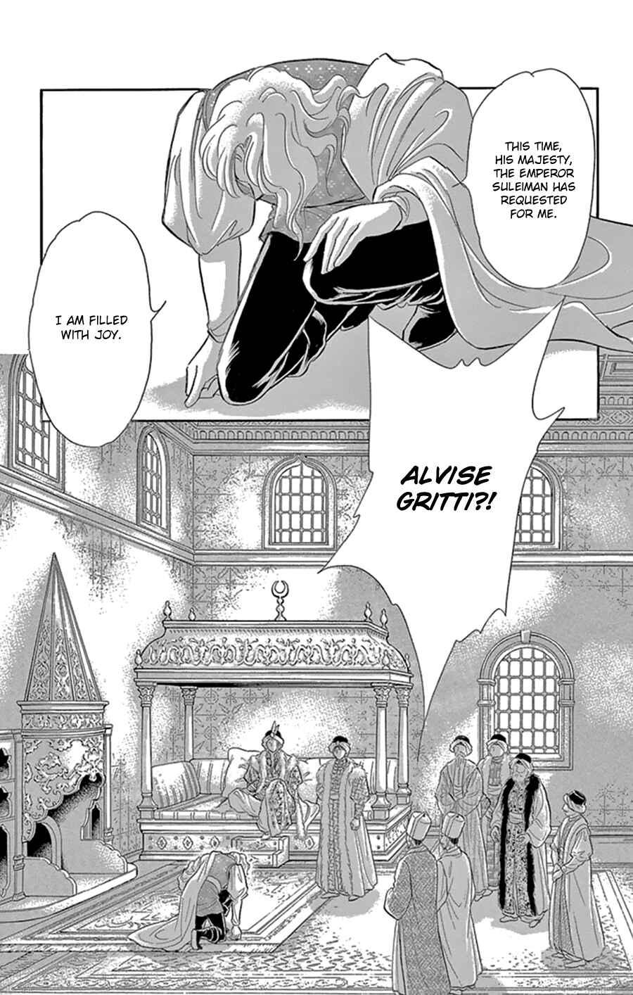 Page 8 Chapter 42 Drops of Dreams, the Golden Birdcage