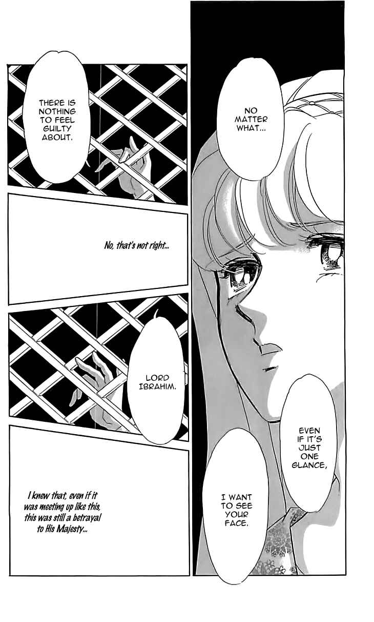 Page 13 Chapter 13 Drops of Dreams, the Golden Birdcage