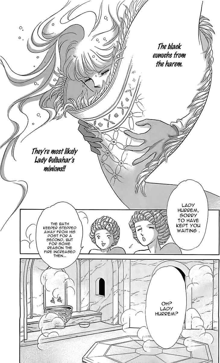Page 20 Chapter 13 Drops of Dreams, the Golden Birdcage