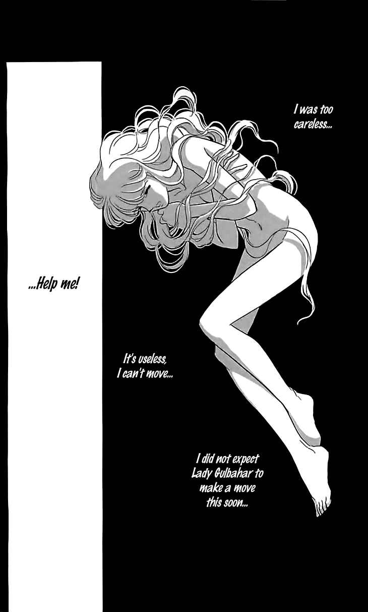 Page 23 Chapter 13 Drops of Dreams, the Golden Birdcage