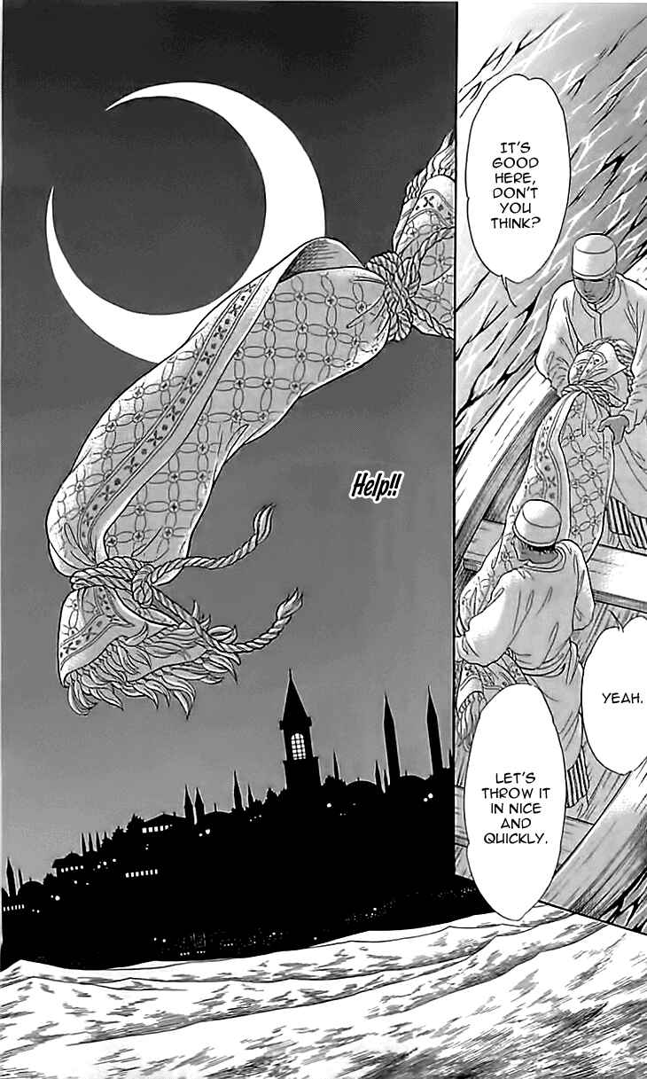 Page 24 Chapter 13 Drops of Dreams, the Golden Birdcage