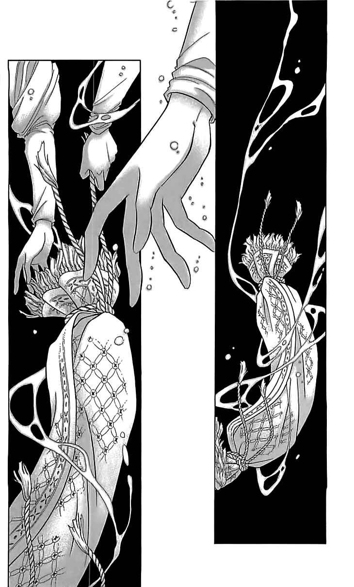 Page 35 Chapter 13 Drops of Dreams, the Golden Birdcage