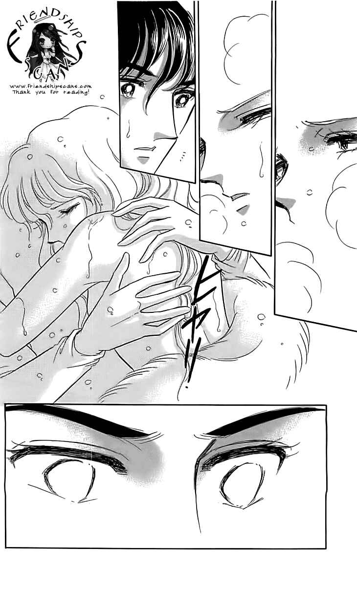 Page 43 Chapter 13 Drops of Dreams, the Golden Birdcage