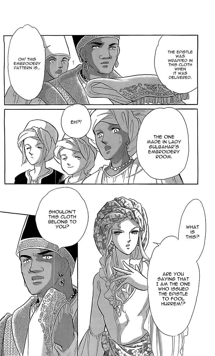 Page 5 Chapter 13 Drops of Dreams, the Golden Birdcage