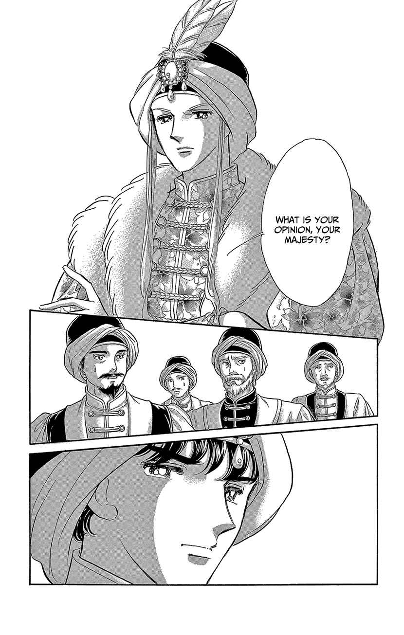 Page 10 Chapter 72 Drops of Dreams, the Golden Birdcage