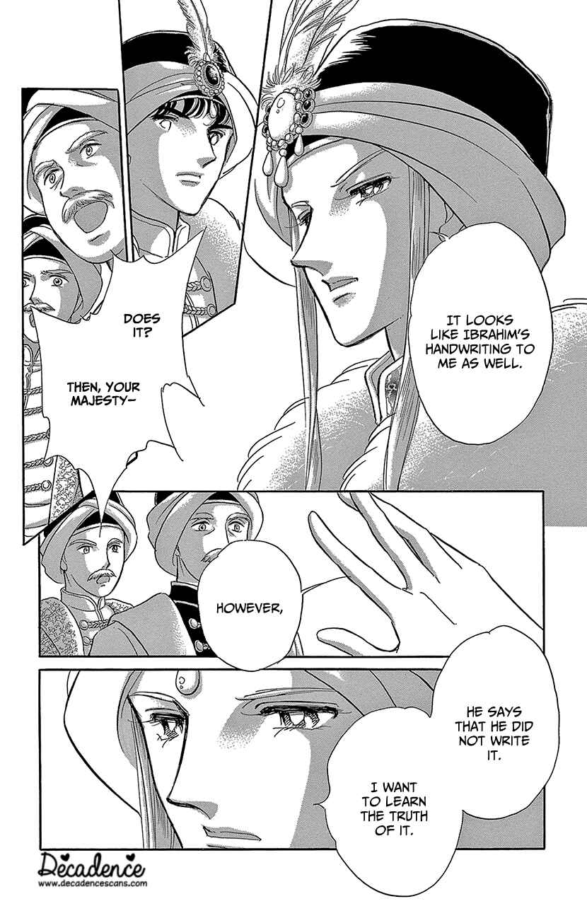 Page 11 Chapter 72 Drops of Dreams, the Golden Birdcage