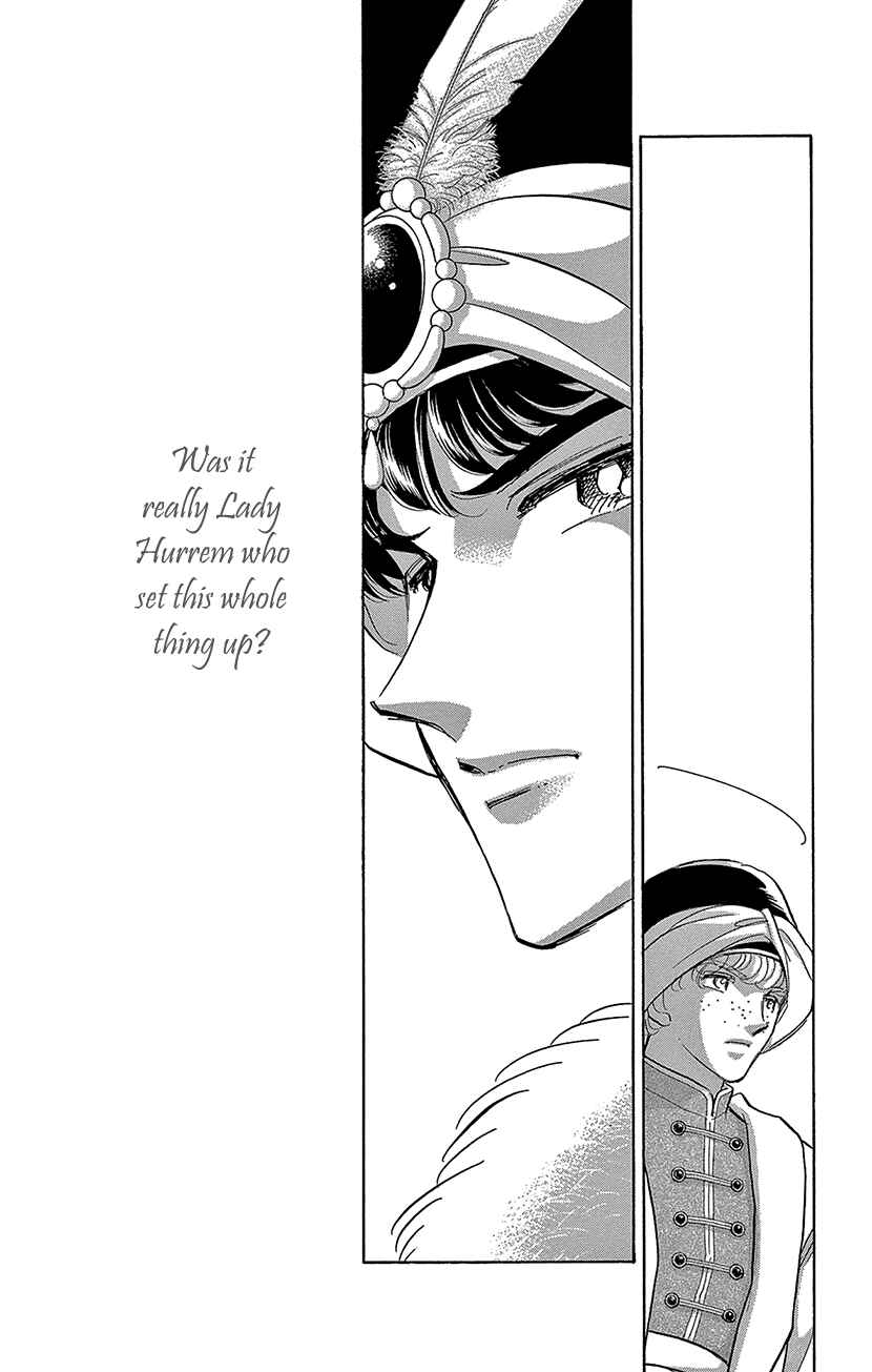 Page 20 Chapter 72 Drops of Dreams, the Golden Birdcage