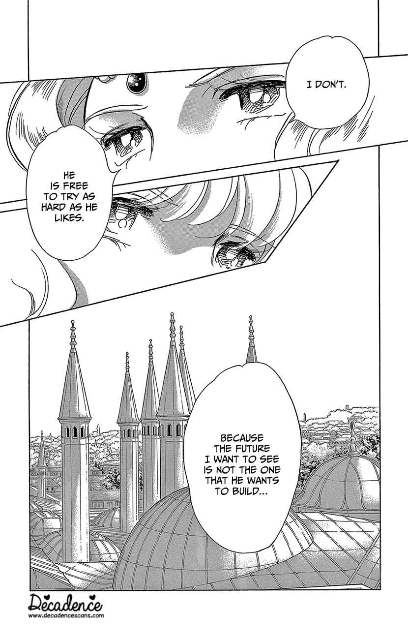 Page 35 Chapter 72 Drops of Dreams, the Golden Birdcage