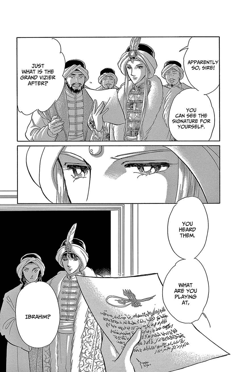 Page 6 Chapter 72 Drops of Dreams, the Golden Birdcage