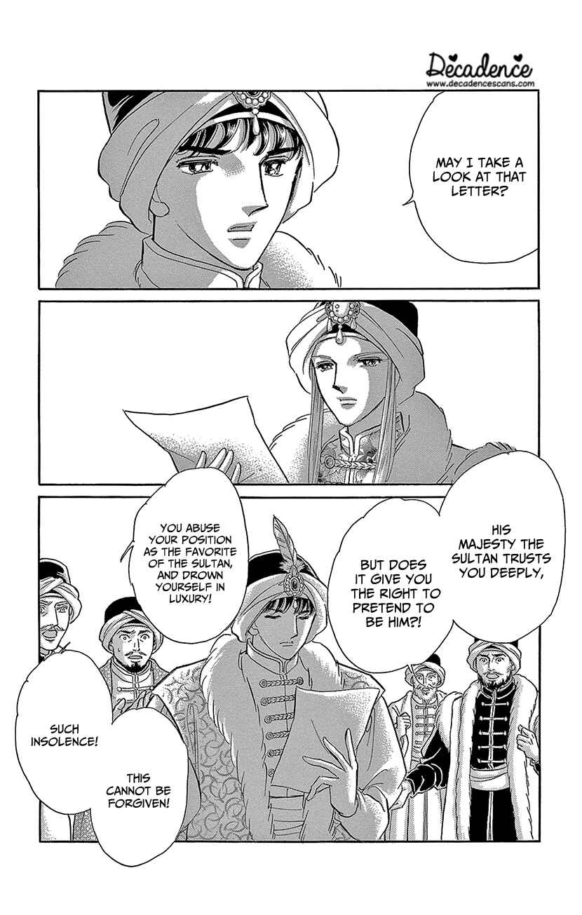 Page 7 Chapter 72 Drops of Dreams, the Golden Birdcage