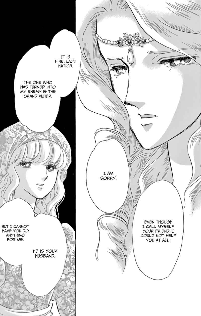 Page 11 Chapter 55 Drops of Dreams, the Golden Birdcage