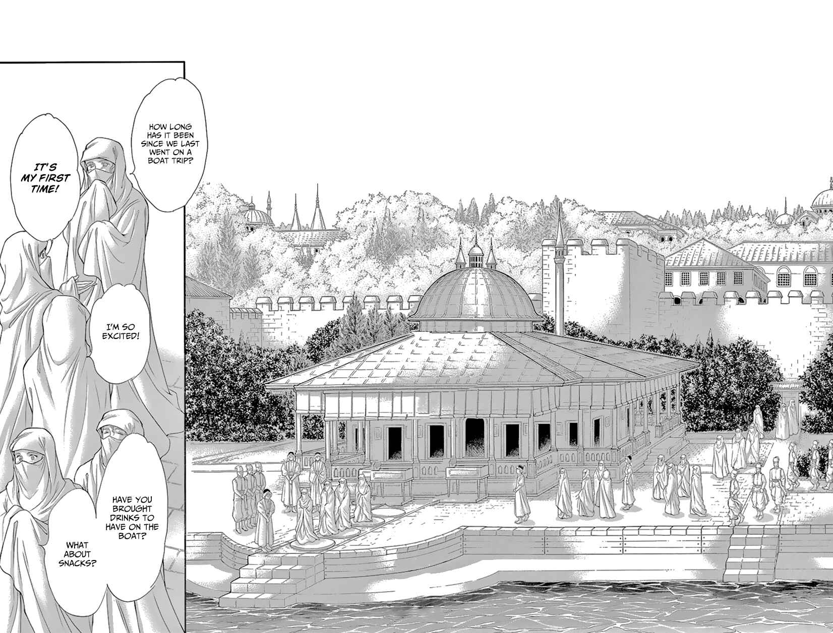 Page 15 Chapter 55 Drops of Dreams, the Golden Birdcage