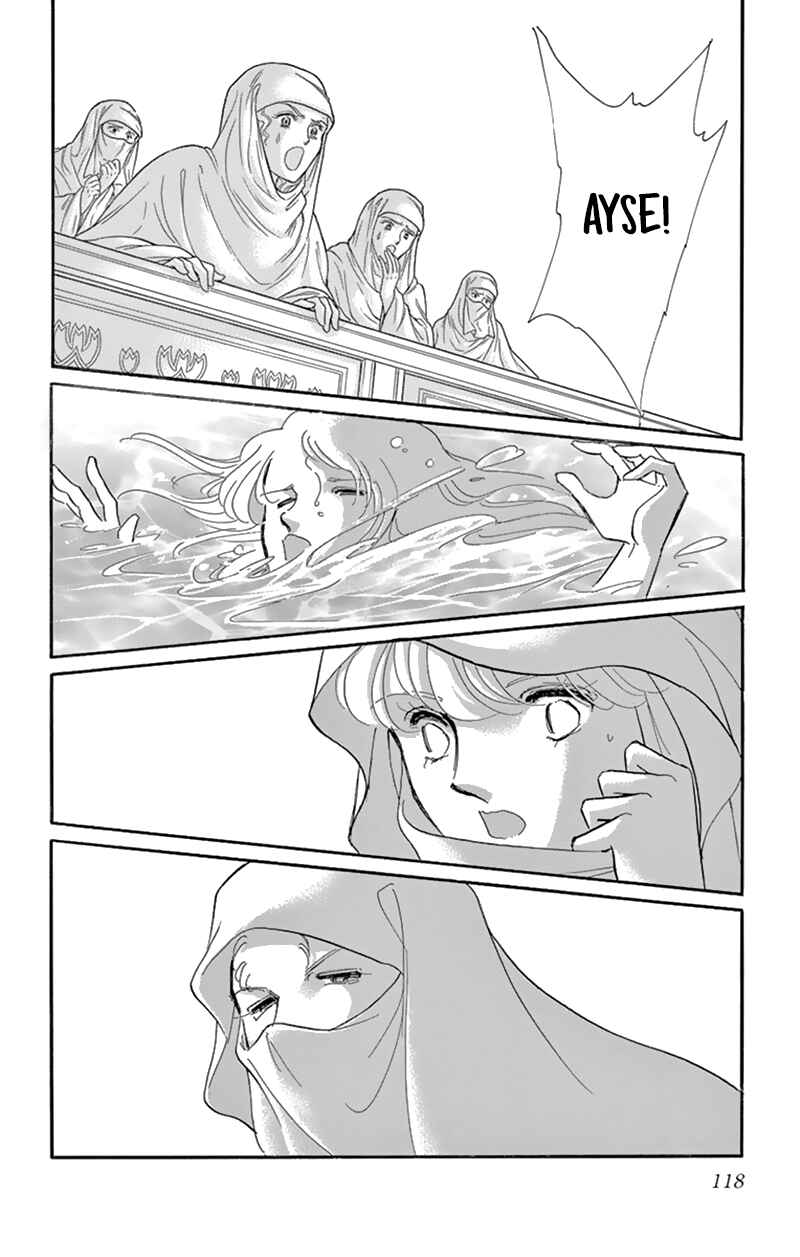 Page 25 Chapter 55 Drops of Dreams, the Golden Birdcage