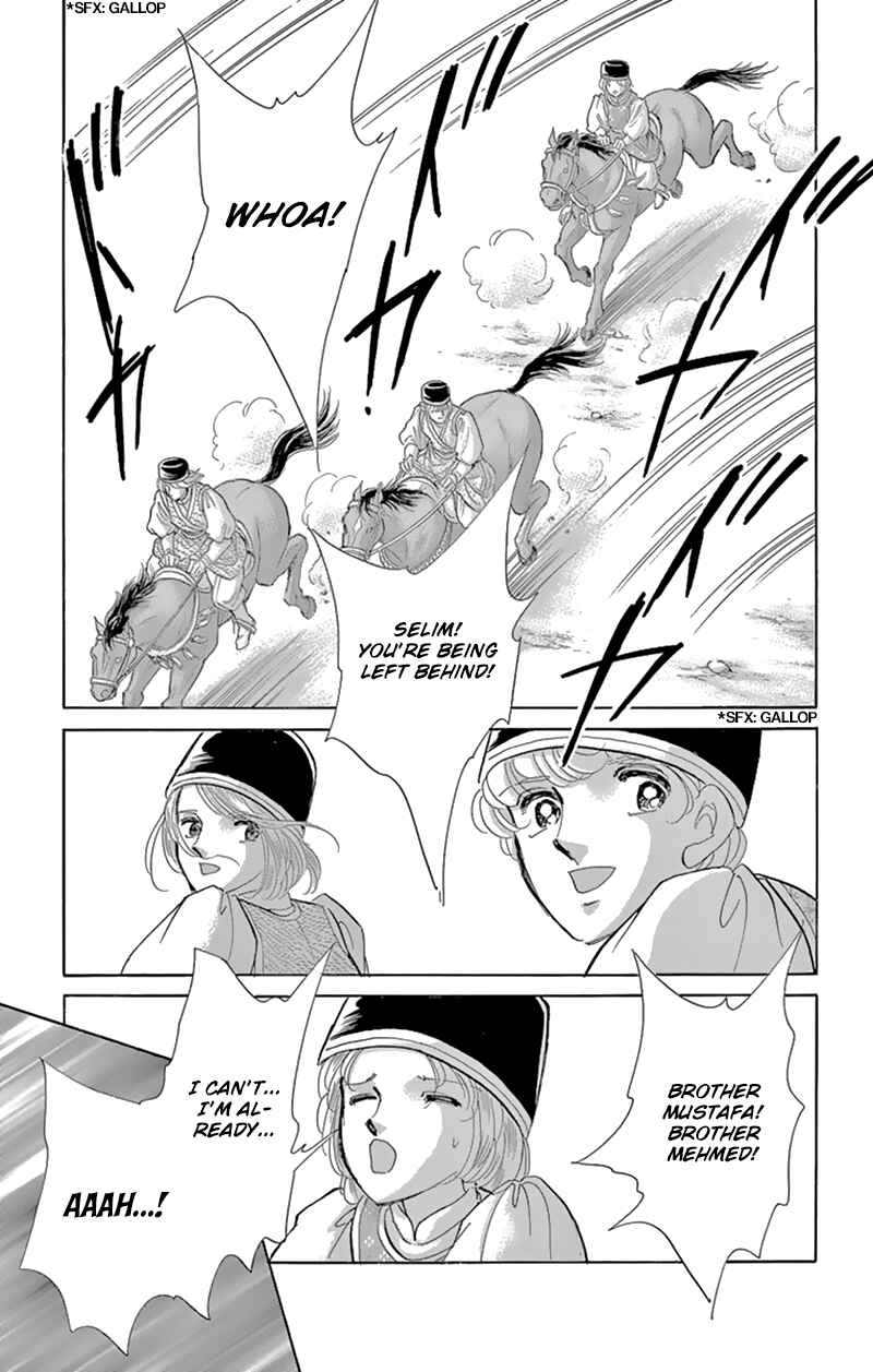 Page 3 Chapter 55 Drops of Dreams, the Golden Birdcage
