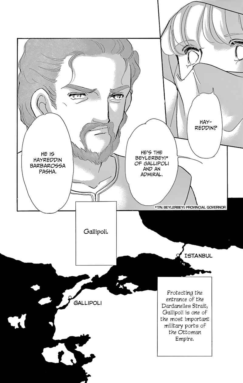 Page 39 Chapter 55 Drops of Dreams, the Golden Birdcage