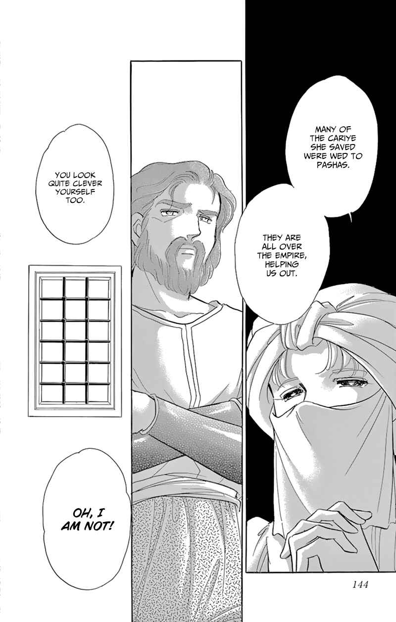 Page 48 Chapter 55 Drops of Dreams, the Golden Birdcage