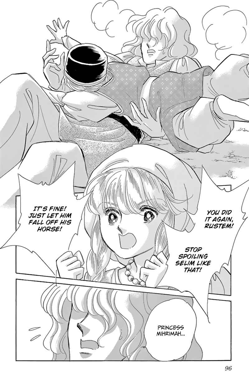 Page 6 Chapter 55 Drops of Dreams, the Golden Birdcage