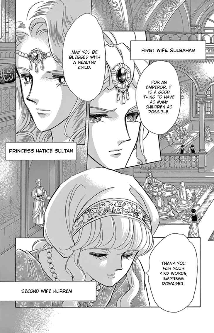 Page 30 Chapter 35 Drops of Dreams, the Golden Birdcage