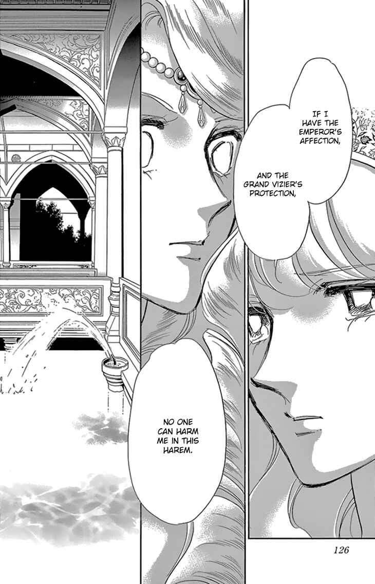 Page 35 Chapter 35 Drops of Dreams, the Golden Birdcage