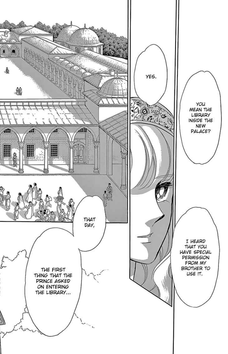 Page 39 Chapter 35 Drops of Dreams, the Golden Birdcage