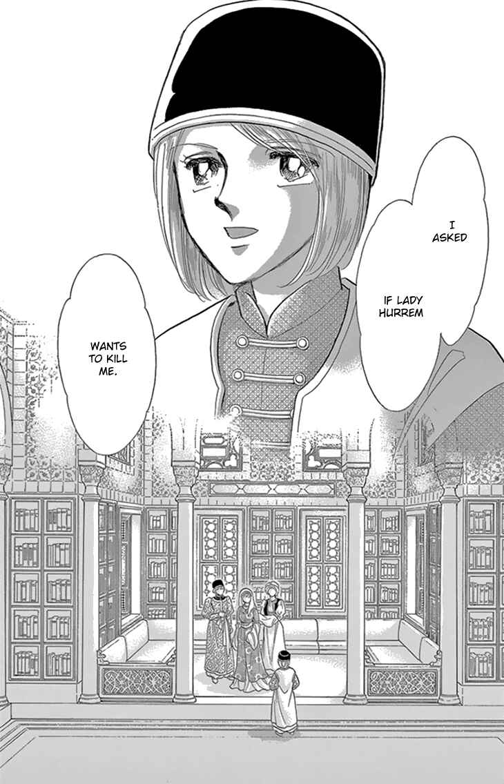 Page 43 Chapter 35 Drops of Dreams, the Golden Birdcage