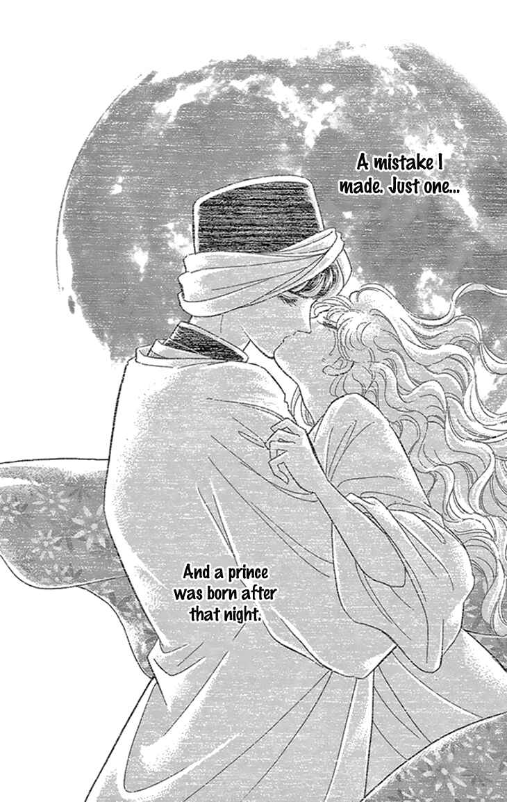 Page 8 Chapter 35 Drops of Dreams, the Golden Birdcage
