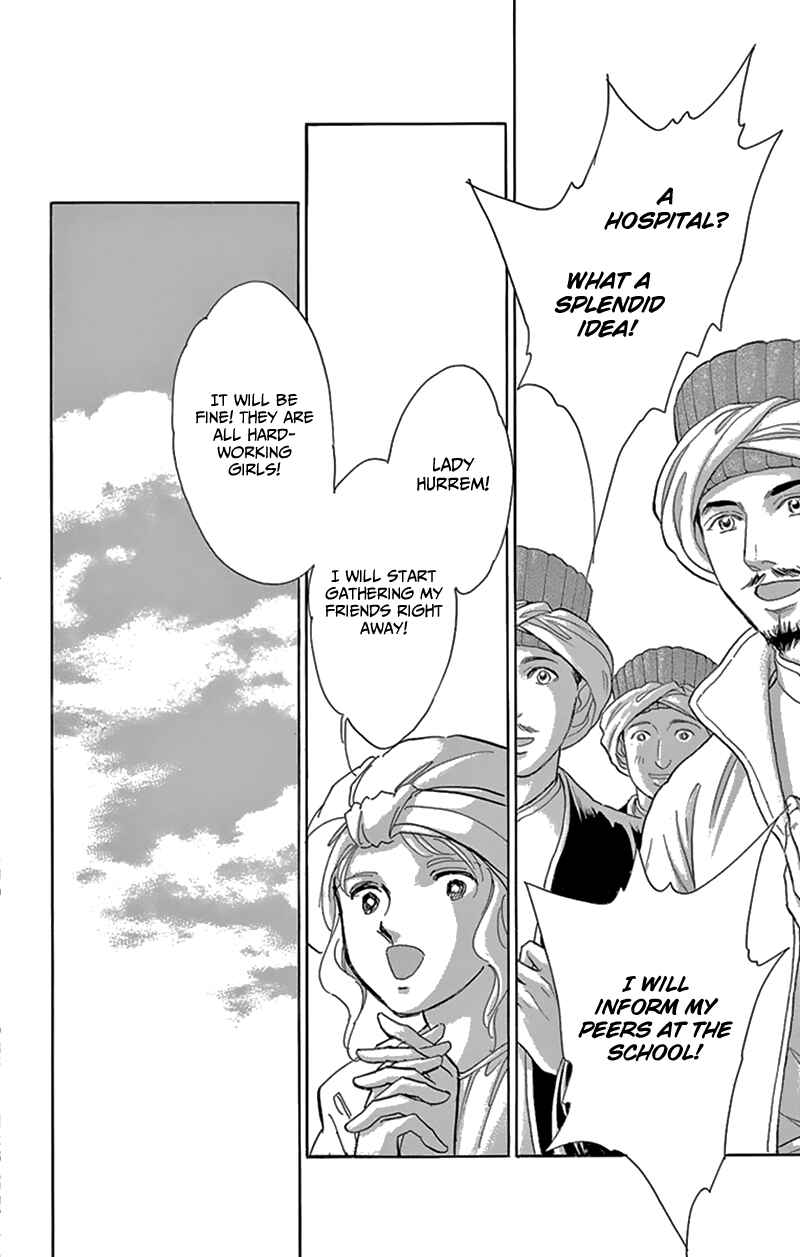 Page 14 Chapter 54 Drops of Dreams, the Golden Birdcage