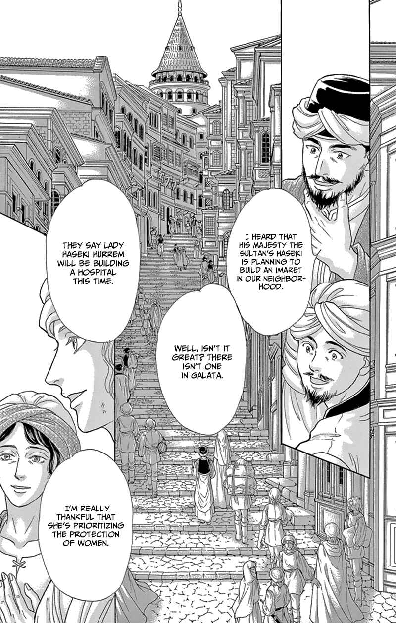 Page 15 Chapter 54 Drops of Dreams, the Golden Birdcage