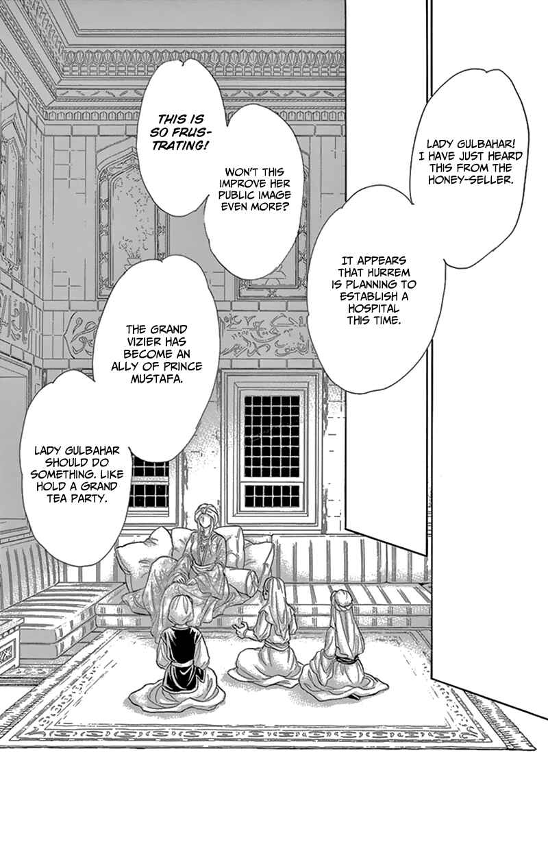 Page 17 Chapter 54 Drops of Dreams, the Golden Birdcage