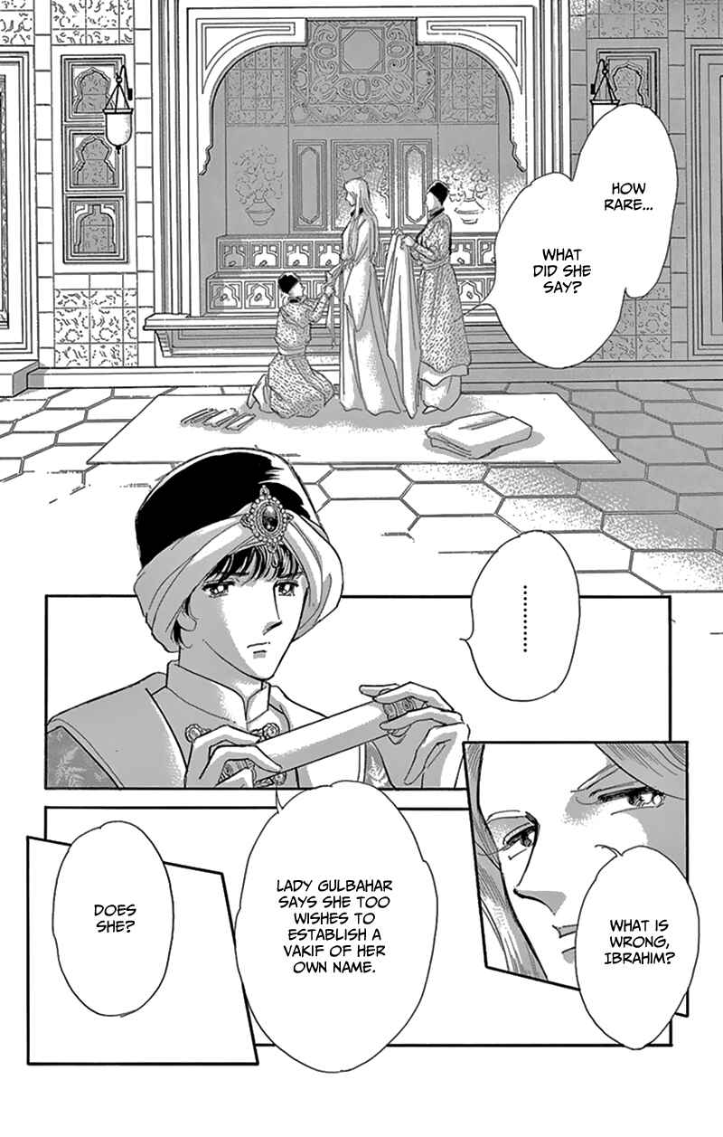 Page 21 Chapter 54 Drops of Dreams, the Golden Birdcage