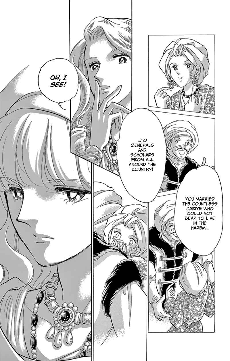 Page 31 Chapter 54 Drops of Dreams, the Golden Birdcage