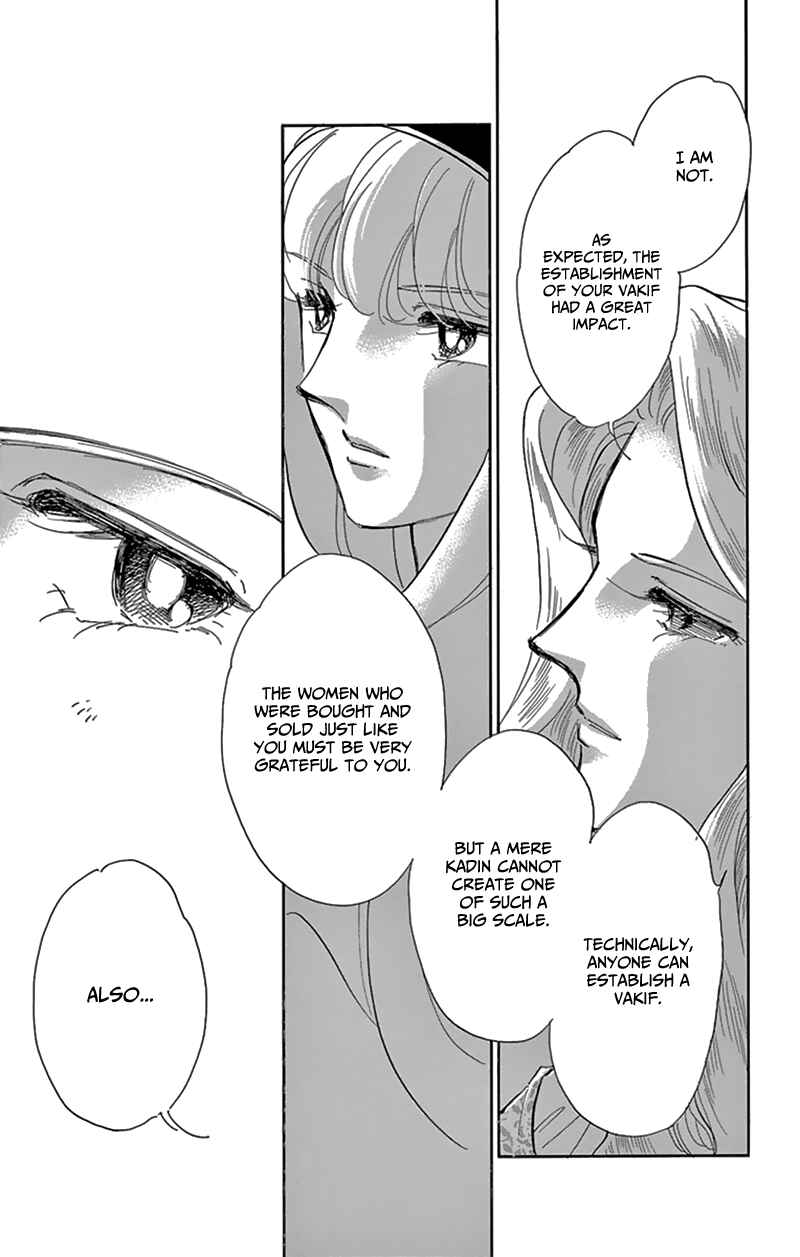 Page 6 Chapter 54 Drops of Dreams, the Golden Birdcage