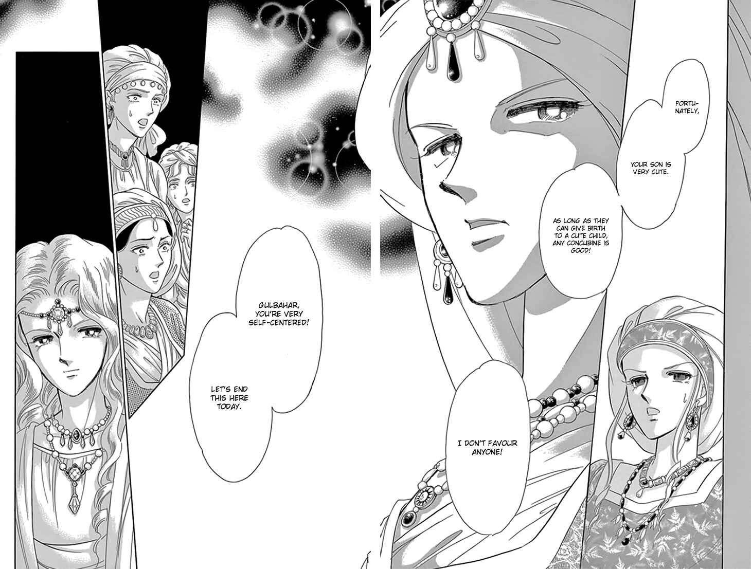 Page 16 Chapter 20.2 Drops of Dreams, the Golden Birdcage