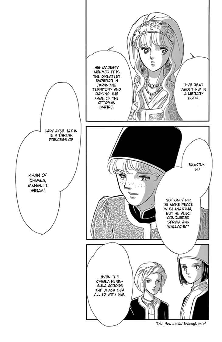 Page 19 Chapter 20.2 Drops of Dreams, the Golden Birdcage