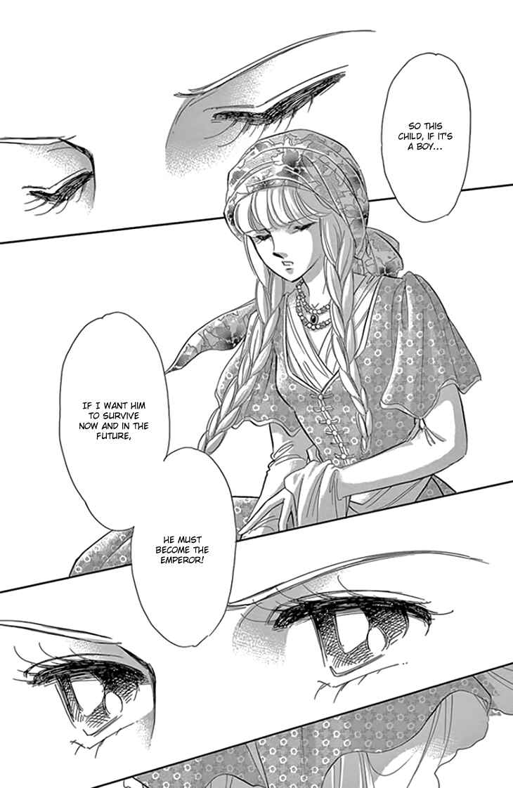 Page 6 Chapter 20.2 Drops of Dreams, the Golden Birdcage