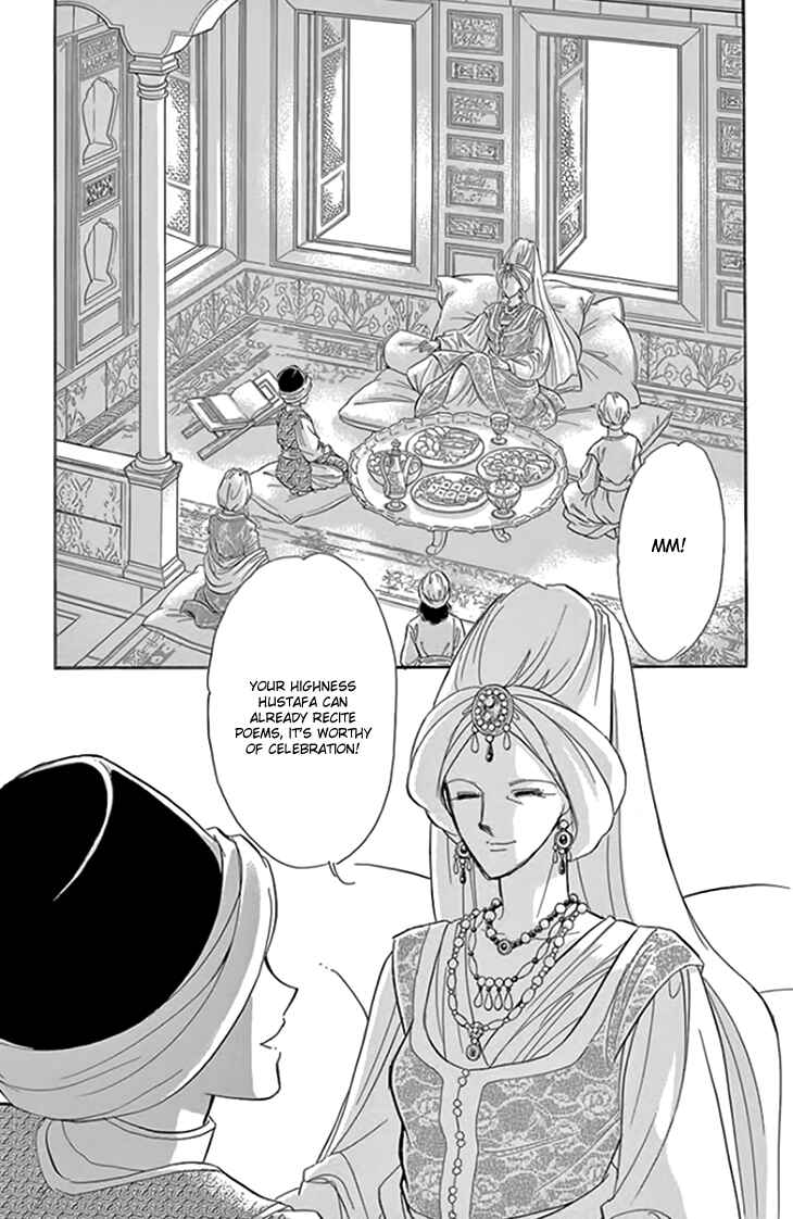 Page 9 Chapter 20.2 Drops of Dreams, the Golden Birdcage
