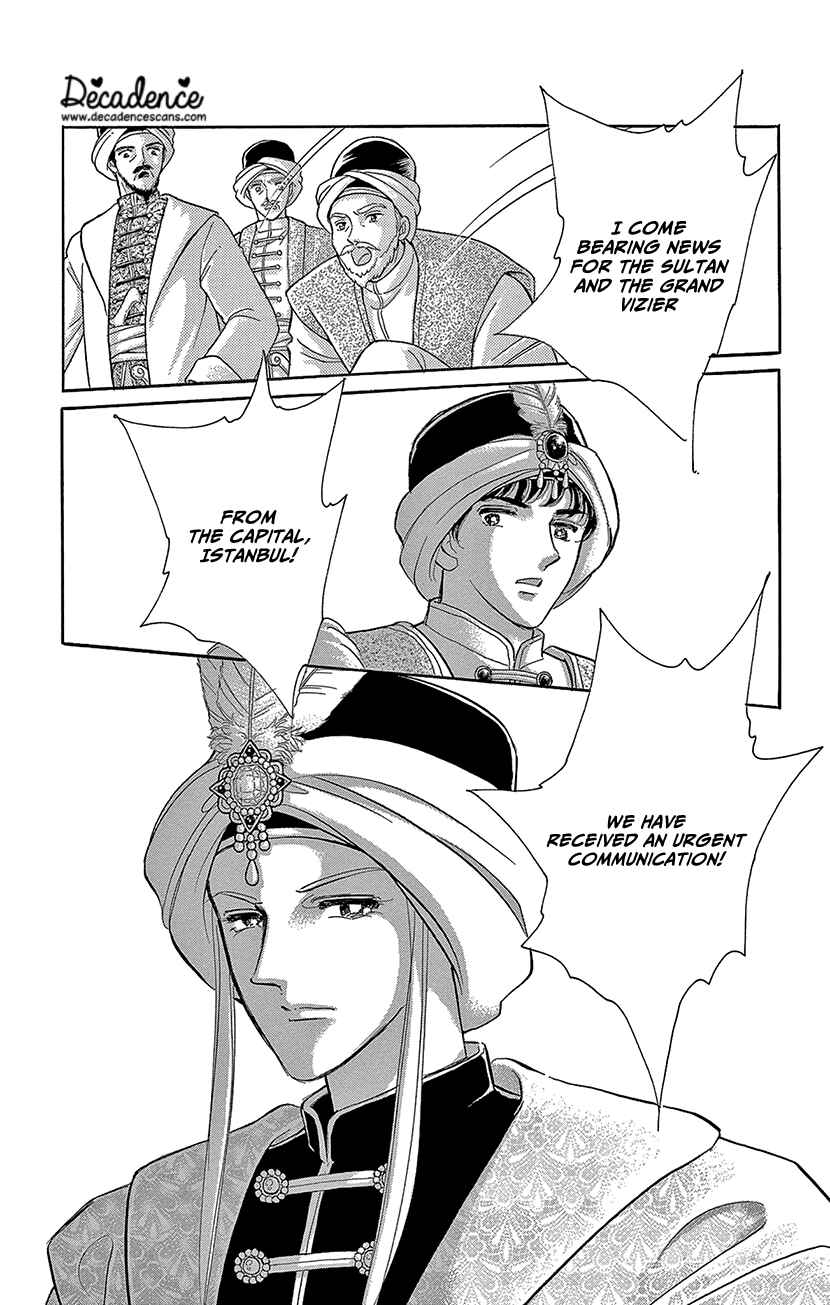 Page 1 Chapter 69 Drops of Dreams, the Golden Birdcage