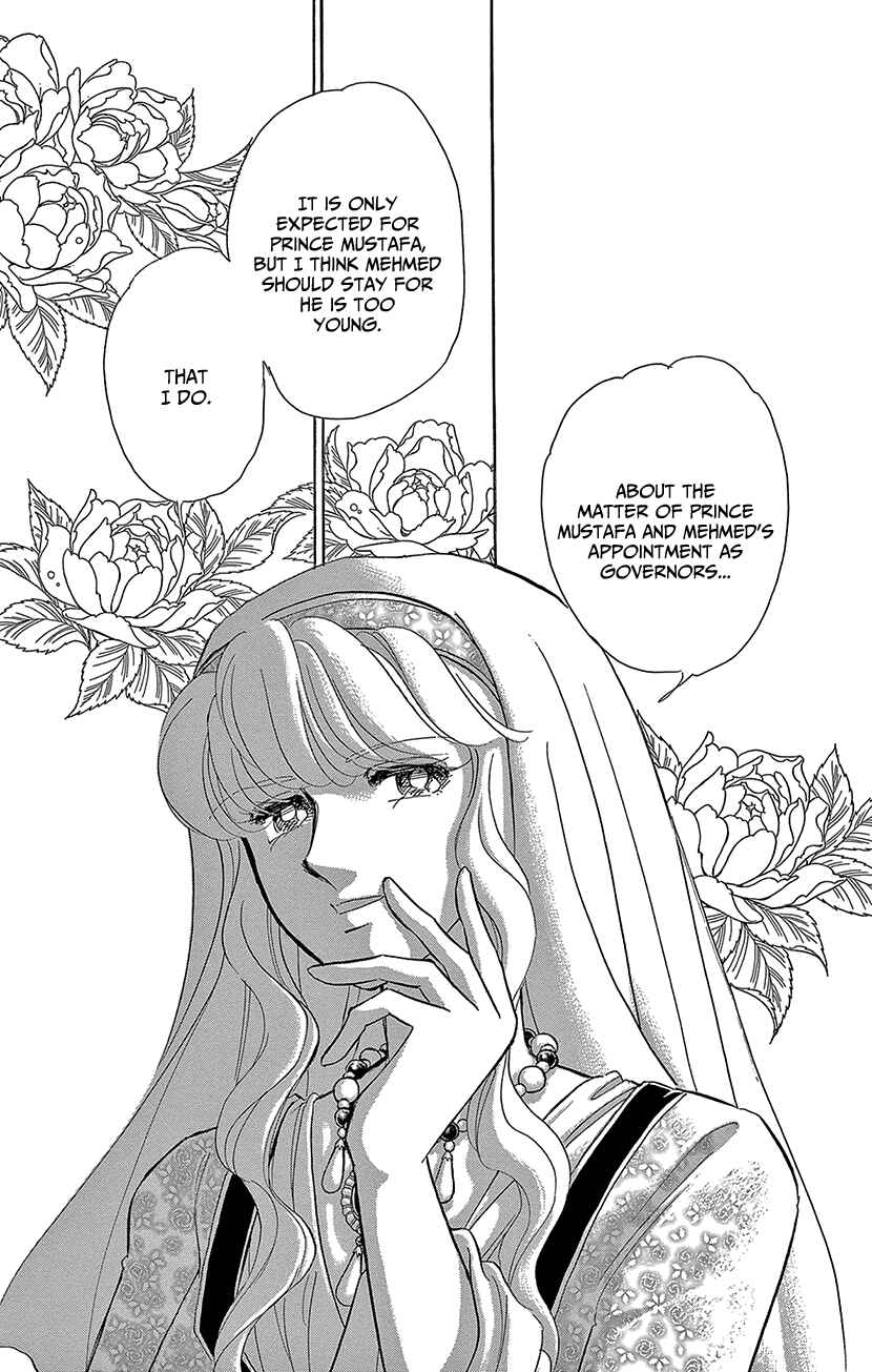 Page 12 Chapter 69 Drops of Dreams, the Golden Birdcage