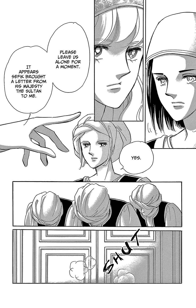 Page 18 Chapter 69 Drops of Dreams, the Golden Birdcage