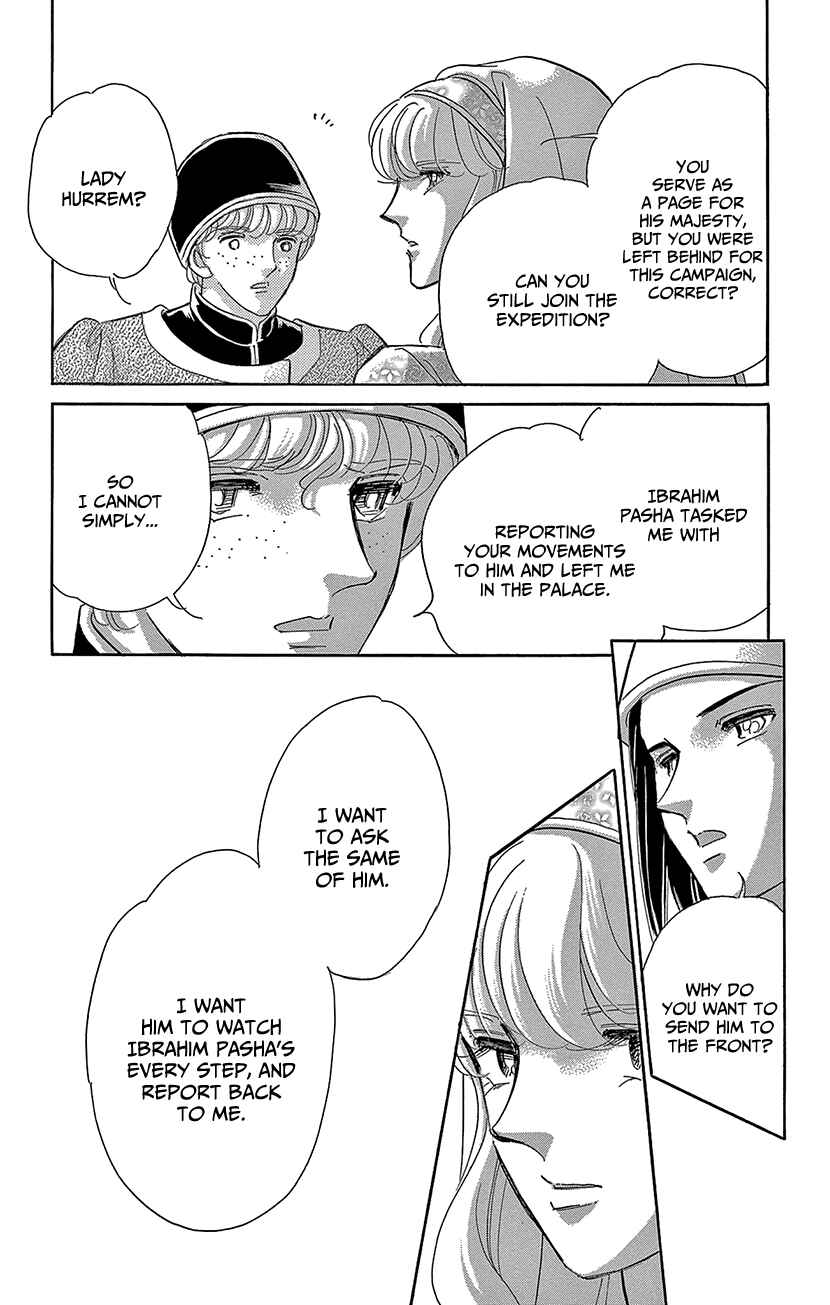 Page 21 Chapter 69 Drops of Dreams, the Golden Birdcage