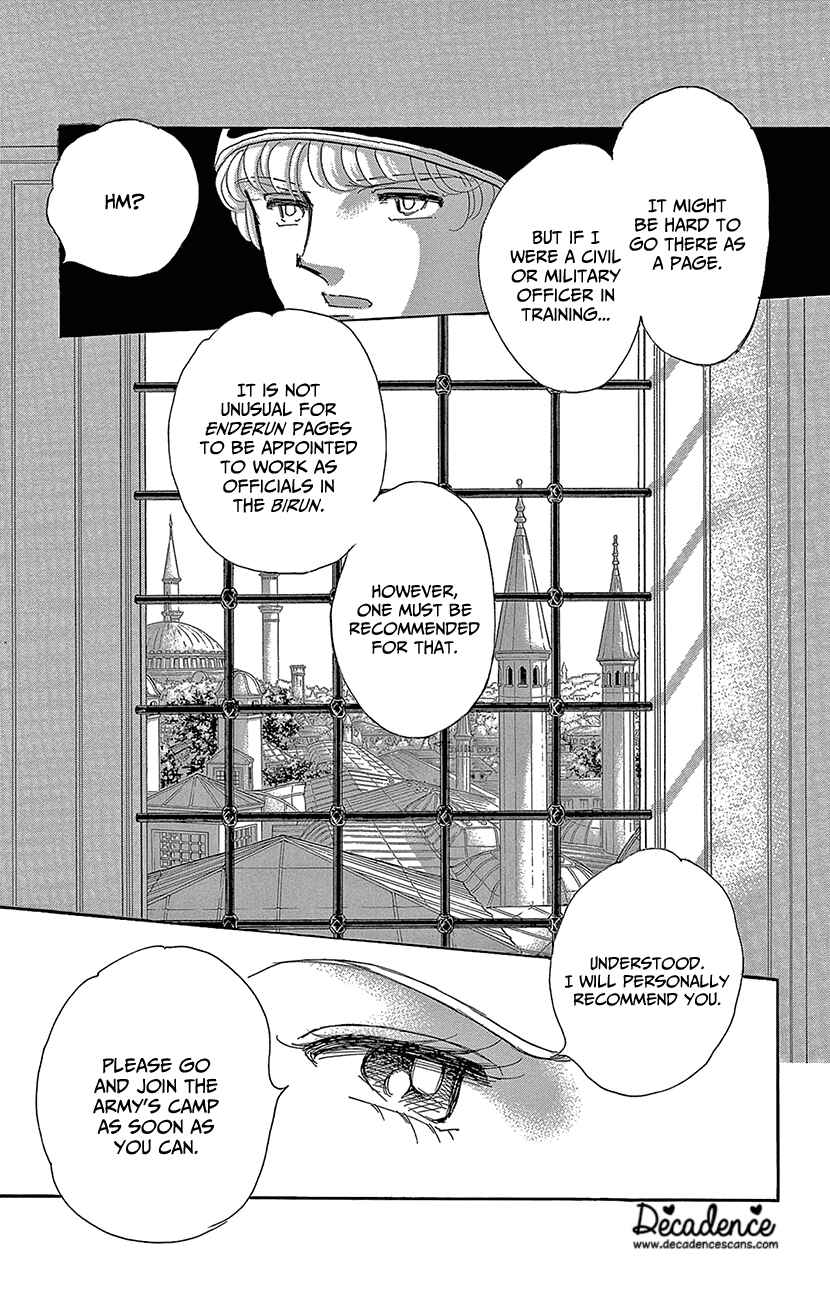 Page 22 Chapter 69 Drops of Dreams, the Golden Birdcage