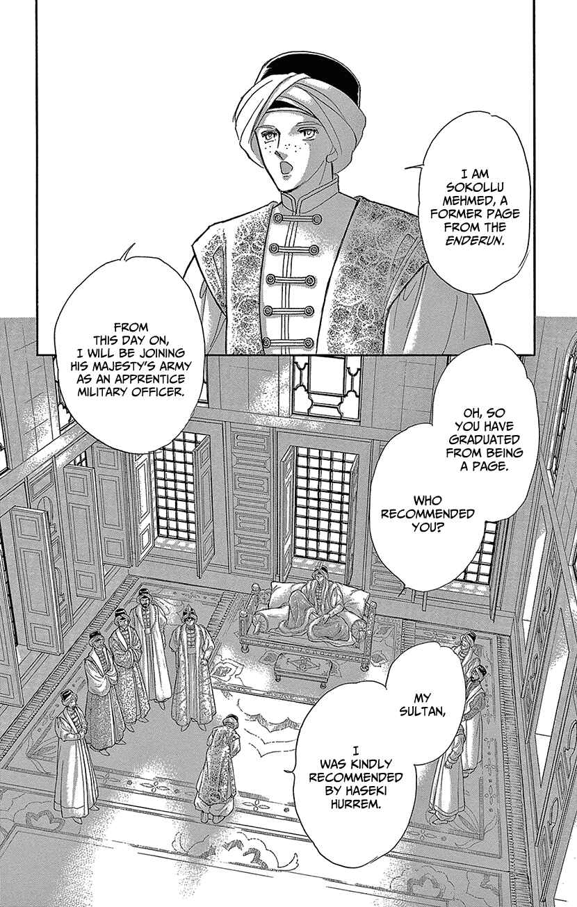 Page 25 Chapter 69 Drops of Dreams, the Golden Birdcage
