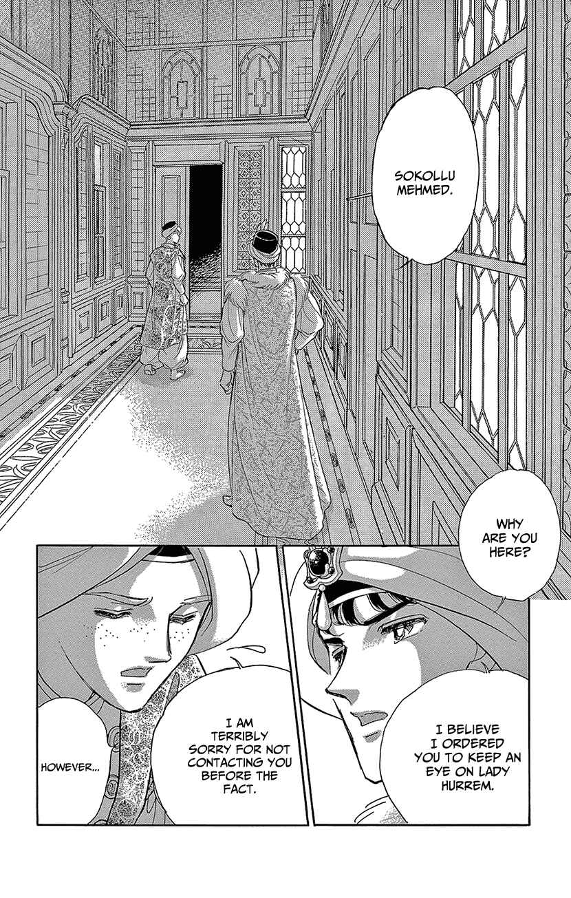 Page 27 Chapter 69 Drops of Dreams, the Golden Birdcage