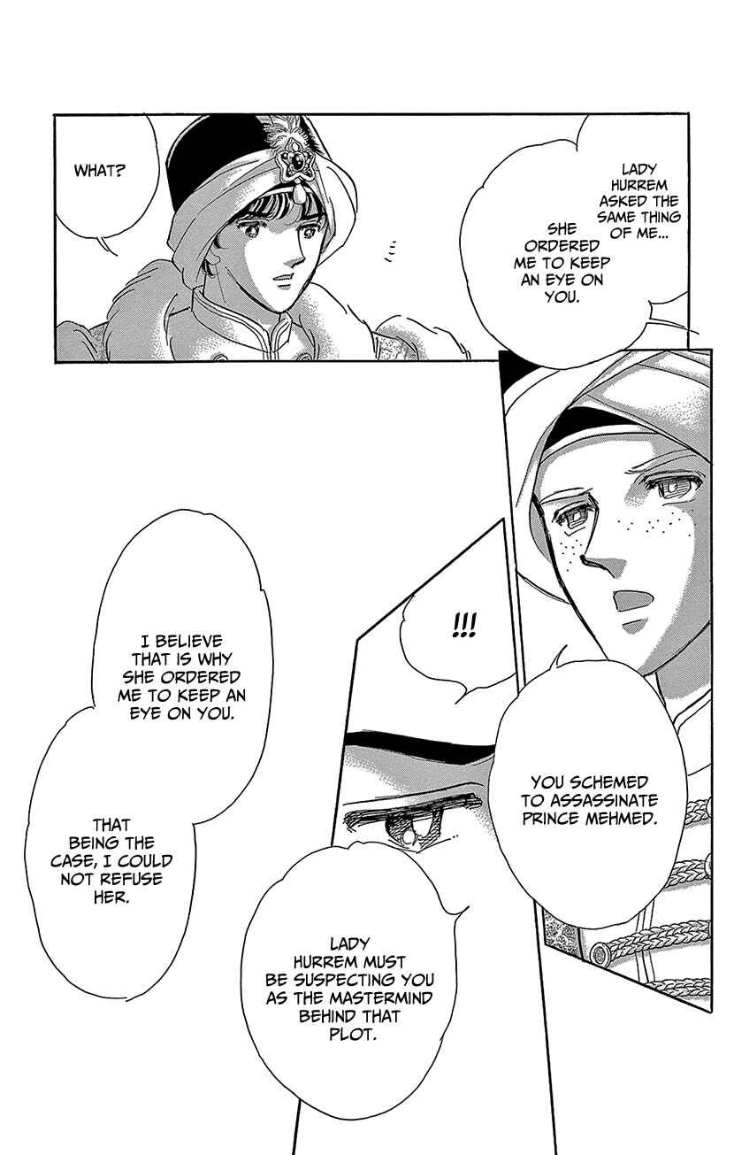 Page 28 Chapter 69 Drops of Dreams, the Golden Birdcage