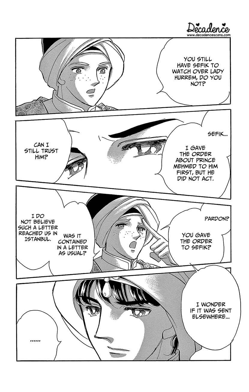 Page 29 Chapter 69 Drops of Dreams, the Golden Birdcage