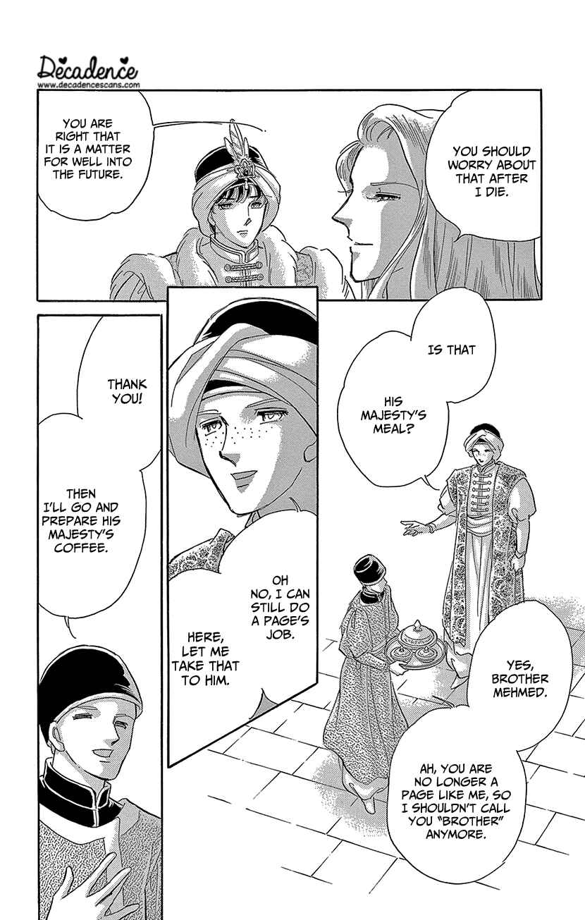 Page 33 Chapter 69 Drops of Dreams, the Golden Birdcage