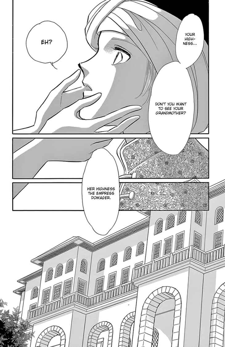 Page 13 Chapter 20 Drops of Dreams, the Golden Birdcage