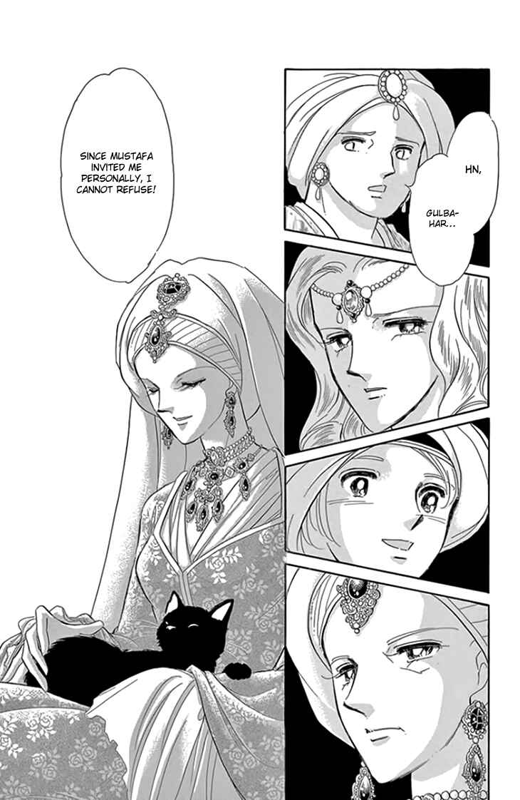 Page 16 Chapter 20 Drops of Dreams, the Golden Birdcage
