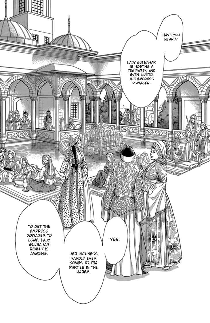 Page 18 Chapter 20 Drops of Dreams, the Golden Birdcage