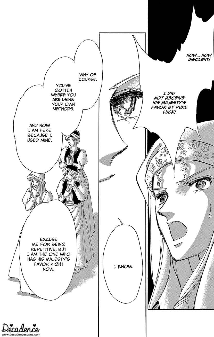 Page 12 Chapter 62 Drops of Dreams, the Golden Birdcage